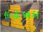 供應(yīng)ＳＴＡＶＡＸ　Ｓ１３６Ｈ鏡面塑膠模具鋼