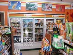 供應美的冰柜佰利冷柜申奧穗凌保鮮柜