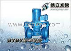 供應DBY型立式電動隔膜泵