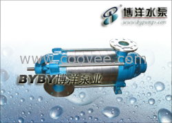 供應DF型不銹鋼多級泵