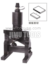 供應MC-125銅排切斷機