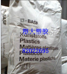 供应25%玻纤增强尼龙66 BASF Ultramid A 3HG5