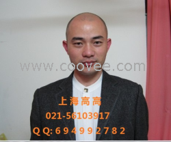 Mn13 歡迎鑒別021-56103917