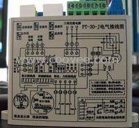 供應(yīng)PT-3D-J執(zhí)行器?？?
                                                         style=