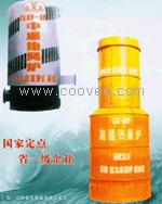 熱風(fēng)爐13526651988