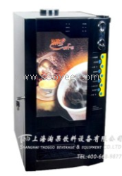 供應福清市冷熱投幣咖啡機