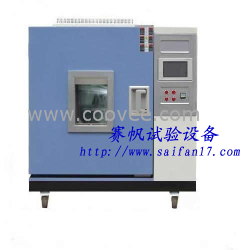 供應合肥賽帆小型恒溫恒濕試驗機