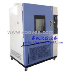 供應(yīng)熱賣交變高低溫試驗機