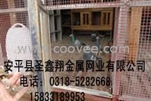 供應養鴿籠