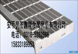 供應鍍鋅鋼格板