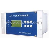 供應EP-II型高壓消諧裝置