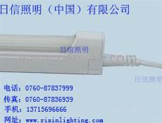 供应4W T5 LED日光灯(磨砂扩光罩 PVC支架)，日信照明