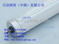 供應(yīng)9W LED T8 日光燈(波浪罩)，日信照明