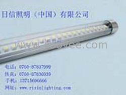 供应11W T5 LED日光灯(透明罩 PVC支架)，日信照明