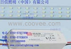 供应22W T8 LED日光灯(透明罩)，日信照明