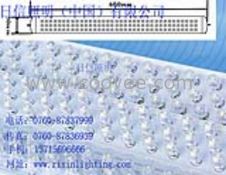 供應(yīng)環(huán)保LED日光燈，日信照明