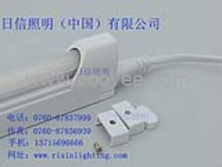 供應(yīng)培訓(xùn)LED日光燈，日信照明