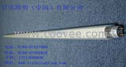 供應山東LED日光燈-，日信照明