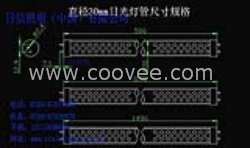 供应直径30cm日光灯管尺寸规格