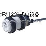 供應佳樂CARLO GAVAZZI接近開關CA30CLC30BP