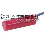 供應佳樂CARLO GAVAZZI接近開關VC12RT23010M