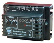 供應佳樂CARLO GAVAZZI固態繼電器RTO1225,RTH3