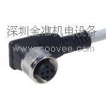 供應佳樂CARLO GAVAZZI電纜線CONG1A-A2