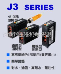 供應(yīng)奧普士OPTEX光電開關(guān)J3M-GH01N,J3R-GH100N,BGS-3JH05N