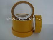 供應泰州嘉興西安油性雙面膠帶/濰坊PET雙面膠帶HXY4928A