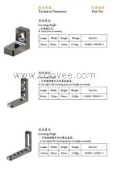 供应三维柔性焊接工装夹具三维柔性焊接工装夹具