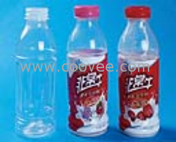 供應耐高溫飲料瓶