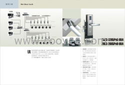 供应五金画册，广告画册，五金摄影，产品摄影