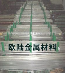 供應易車鐵/易切削鋼A12