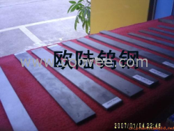 供應臺灣春葆超微粒鎢鋼 WF03 WF05