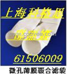 南京科格思过滤材料PTFE