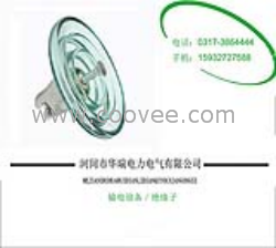 供應(yīng)華瑞電力新品供應(yīng)LXY-240價(jià)格實(shí)惠型號(hào)全歡迎您來電咨詢：13703337081