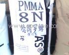 PMMA 70NH 日本旭化成