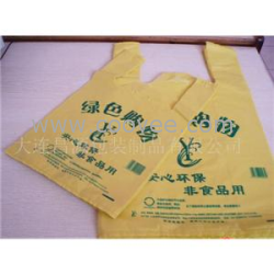 供應(yīng)大連服裝袋|大連手提袋|大連購物袋|大連食品袋