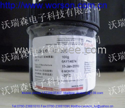 供應(yīng)ECCOBOND DX-20C