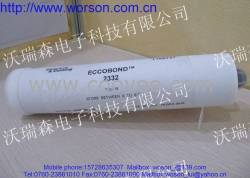 供應(yīng)Eccobond 2332