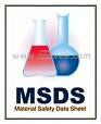 供應尼龍MSDS/杭州安巨MSDS