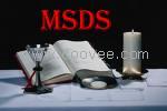 供应乒乓球MSDS/磁性玩具MSDS