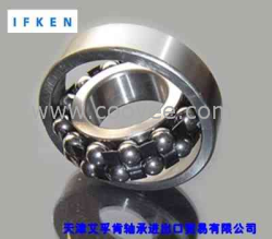 天津艾孚肯供應(yīng)SKF1209K軸承