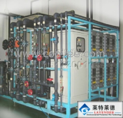 供應(yīng)EDI水處理設(shè)備