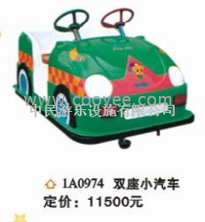 供應(yīng)碰碰車