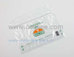 供應供應文件夾鏈