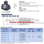 供應EALY葉片泵 VPE系列