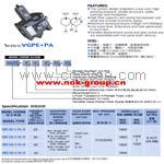 供應EALY葉片泵VGPE+PA系列