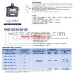 供应EALY叶片泵FA1系列