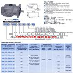 供应EALY变量叶片泵VDC